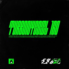 2TD - TURBONYCOIL 160