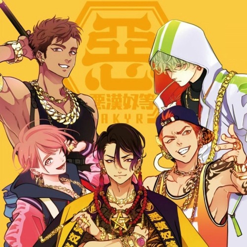 Stream 【SumiRe】「BAD BOYZ -悪漢奴等 Underground Stream 【SumiRe】「BAD BOYZ -悪漢奴等 Underground