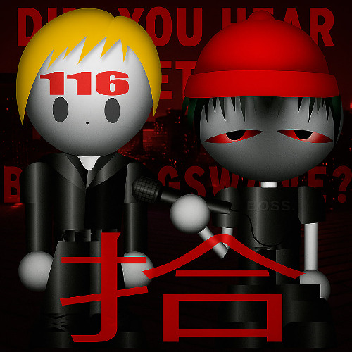 MOGU HUSTLIT + devilishshinro