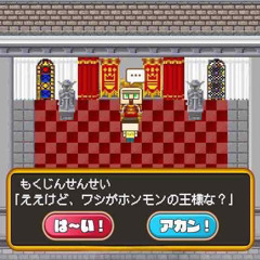 あ