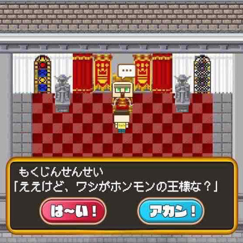 あ