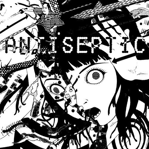 oh, sweet celestia (PROD. KNIFEHAVER)