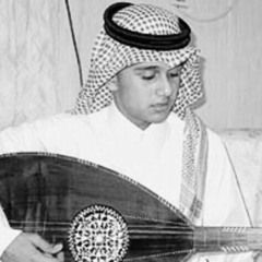 طالت مسافاتي وتاهت بي ازماني