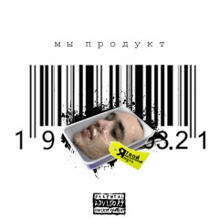 я твой жизненный путь - в твои руки падают звёзды