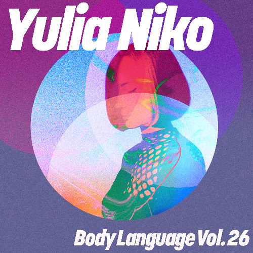 HMWL Premiere: David Hasert, Minoas Cirillo - Break Silent (Yulia Niko & Alexey Union Extended Remix) [Get Physical]