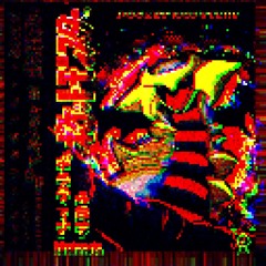 RFDxC4LLUN3 reprod. Elisée