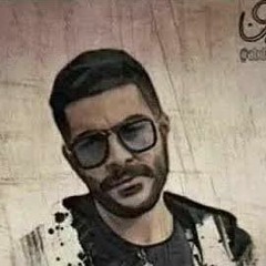 احمد كامل شئ غريب