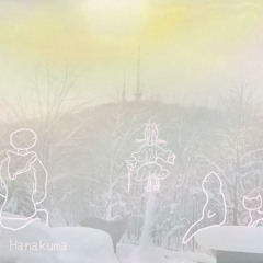 otori / Hanakuma Chihfuyu (SynthesizerV)