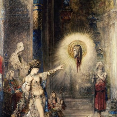 Пророчество