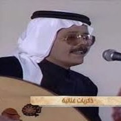 طلال مداح - تدلل ياقمر - حفل الجنادرية 1412 هـ