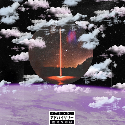 vibes