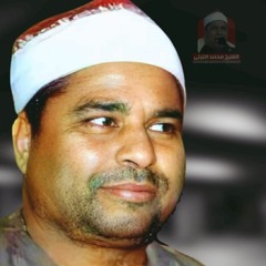 سورة طه | روائع الشيخ محمد الليثي رحمة الله عليه