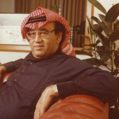 ‎⁨حديقة الغروب⁩