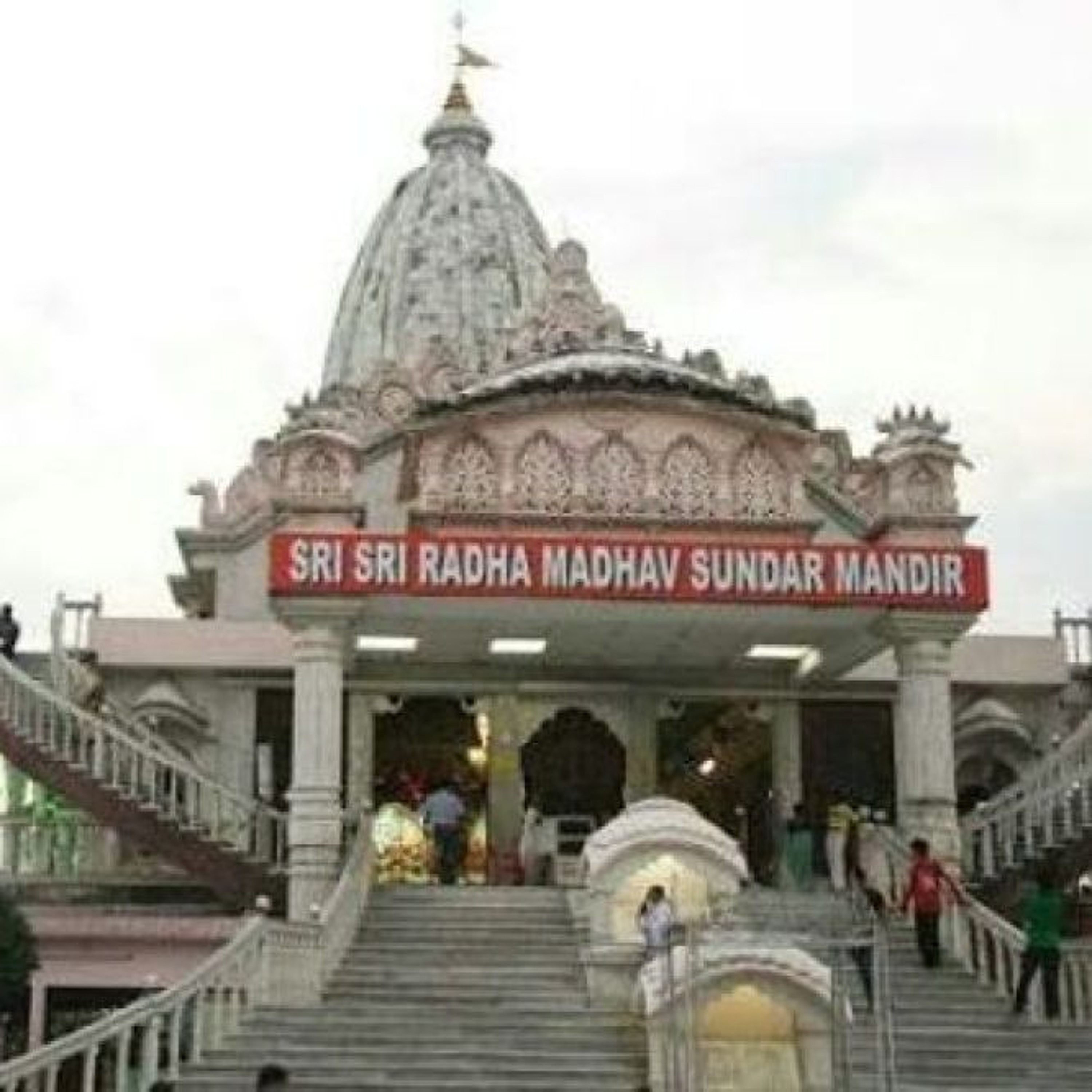 20000214 || Temple Inauguration Address || Siliguri, India episode artwork