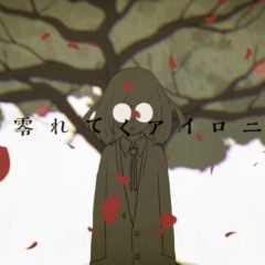 Stream Miyashita Yuu Grimhild グリムヒルド 歌ってみた宮下遊 By F Valentine Listen Online For Free On Soundcloud Stream Miyashita Yuu Grimhild グリムヒルド 歌ってみた宮下遊 By F Valentine Listen Online For Free On Soundcloud