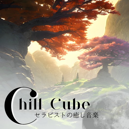 Stream Cafe Lounge Selection by Chill Cube | Listen online for free on ...