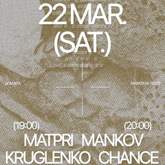 Mankov | Kivach Radio x Mauko Rec | 22.03.2025