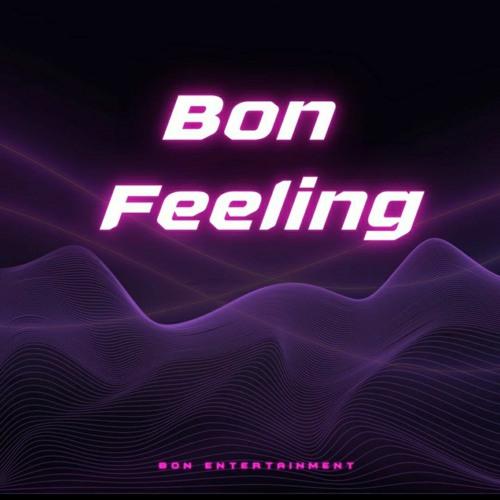 忘了-DJ版Bon.mp3