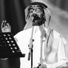 صابرين | من قديم رابح صقر