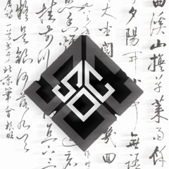 Bún Chả Thịt Nướng Vol 5