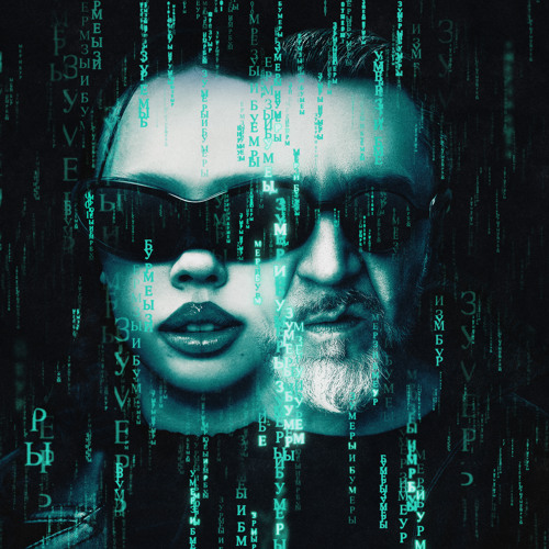 Колядки русские народные слушать