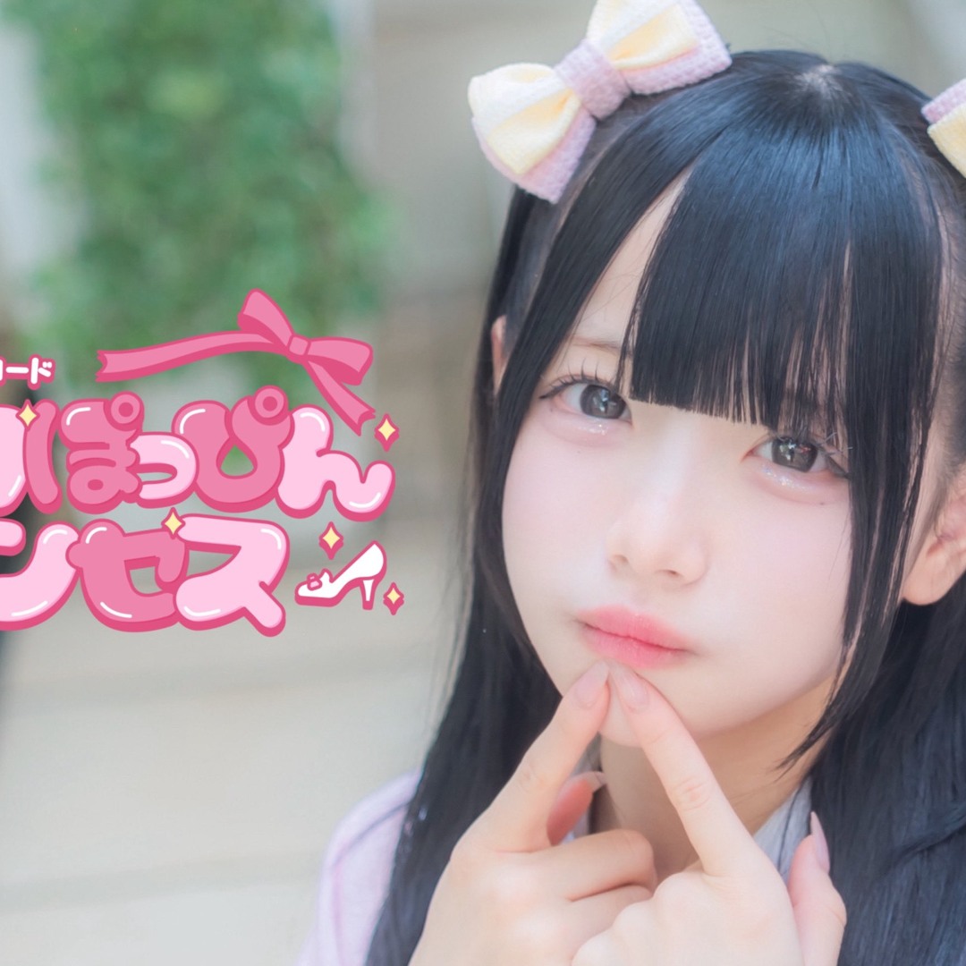 artworks-KUG7vPxdh1VKw8oD-