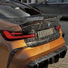 Эндшпиль – Бейба лагуна