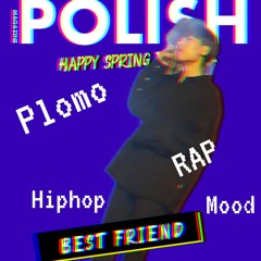 Plomo - 음악하지 말란 말에🎶(Prod . heydium)
