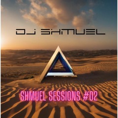 Shmuel Sessions - 14 March 2024