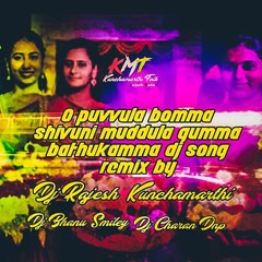 o puvvula bomma shivuni muddula gumma bathukamma dj song remix by dj Rajesh Bhanu Smiley ..mp3