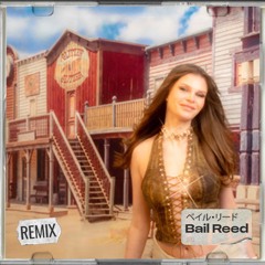 Ikkimel - GLITZER GLITZER [Bail Reed Remix] UK/Bass House