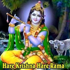 Hare Krsna Hare Krsna, Krsna Krsna Hare Hare