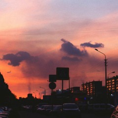 Miyagi & Andy Panda - Kosandra (CT)