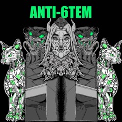 TOUCHE PAS A MA FREE PARTY!!! (Release 10/10/25)