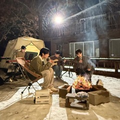 승민, 아이엔 - 언덕나무 [SONG by]