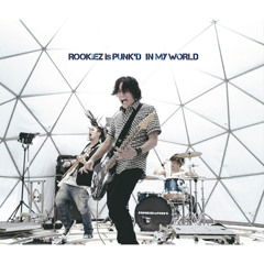 In My World