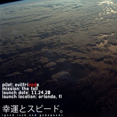 The Fall Feat. Capitán Berríos