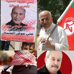نسور الوطن كلمات مجد وطن 🇵🇸