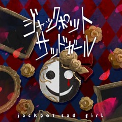 [프로세카] 니고 - 잭팟 새드 걸