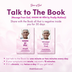 EASIEST way to LET GO of your Negativity-Talk to the Book,Message From God by Pradip Mukherji