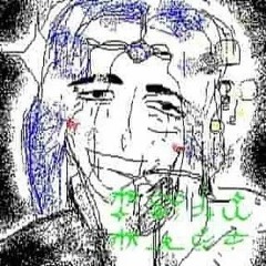 Pink Windows (Early Works Bootleg Version)