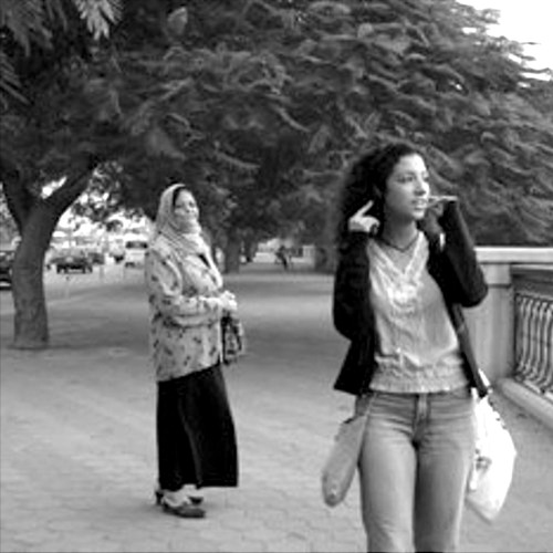 Fatma 3adl