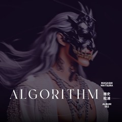 Algorithm