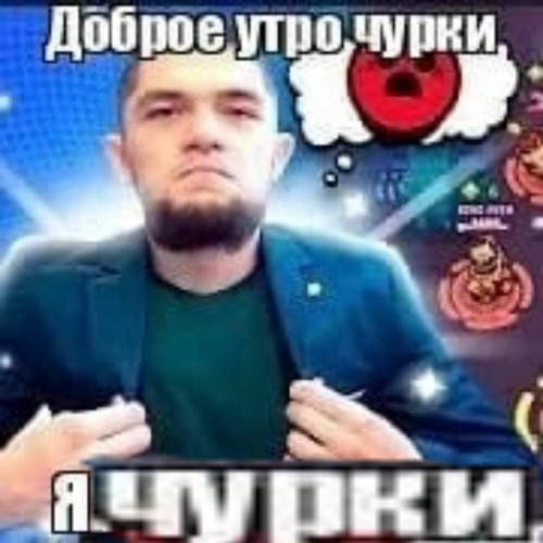 juugafgan + крипер36рус -  насик фо лав