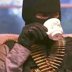 مخيف