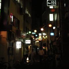 Night In A Different World w/ Night Garden live on Noods Radio 21/07/2024