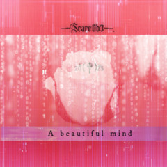 A beautiful mind