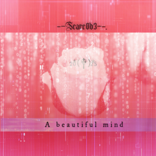 A beautiful mind
