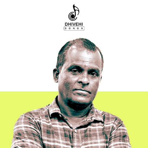 Isthashin moonu - Umar Zahir
