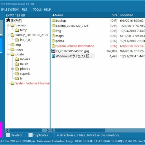 Getdataback Ntfs 4 33 Keygen Music